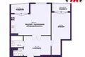 Apartamento 2 habitaciones 67 m² Minsk, Belarús