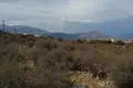 Atterrir  Kókkino Chorió, Grèce