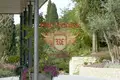 Villa 674 m² Padenghe sul Garda, Italy