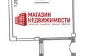 Офис 219 м² Гродно, Беларусь