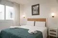 3 bedroom apartment 132 m² Dos Hermanas, Spain