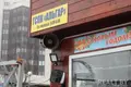 Commercial property 38 m² in Minsk, Belarus
