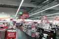 Propiedad comercial 3 710 m² en Hoyerhagen, Alemania