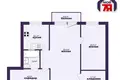 Квартира 2 комнаты 45 м² Минск, Беларусь