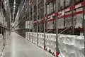 Склад 2 000 м² городской округ Балашиха, Россия