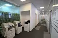 Office 710 m² in Moscow, Russia