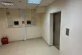 Bureau 318 m² à Moscou, Russie
