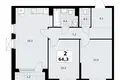 Apartamento 2 habitaciones 64 m² Kommunarka, Rusia