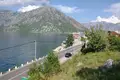 Grundstück  Geshtenja, Montenegro