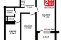 2 room apartment 47 m² Minsk, Belarus