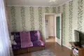 Квартира 2 комнаты 43 м² Саратов, Россия