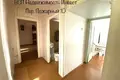 Appartement 3 chambres 58 m² Mahiliow, Bélarus