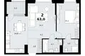 Apartamento 2 habitaciones 63 m² Kommunarka, Rusia