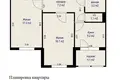 Apartamento 2 habitaciones 56 m² Minsk, Belarús