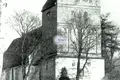 Działki  Piatidorożnoje, Rosja