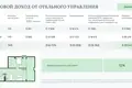 Apart hotel Guaranteed income of 10% per annum. Wyndham Grand Residences hotel rooms.