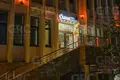 Apartamento 1 habitación 15 m² Evenkiysky Rayon, Rusia