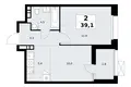 Apartamento 2 habitaciones 39 m² Kommunarka, Rusia