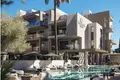 Mieszkanie 3 pokoi 81 m² Dystrykt Larnaka, Cypr