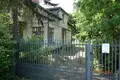 Atterrir 1 chambre 580 m² Varsovie, Pologne