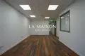 Büro 427 m² Nikosia, Zypern