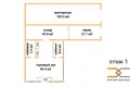 Shop 480 m² in Sluck, Belarus