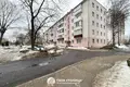 Квартира 2 комнаты 43 м² Минск, Беларусь