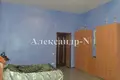 Квартира 3 комнаты 95 м² Одесса, Украина