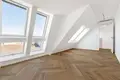 Wohnung 3 zimmer 93 m² Wien, Österreich