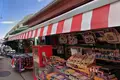 Boutique  à Vienne, Autriche