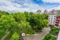 Квартира 2 комнаты 47 м² Минск, Беларусь