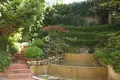 Appartement 1 chambre 42 m² en France, France