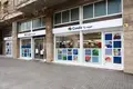 Магазин 200 м² Helechosa de los Montes, Испания