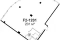 Office 231 m² in Moscow, Russia