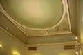 Oficina 1 265 m² en Moscú, Rusia