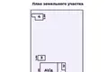 Maison 54 m² Starobinski sielski Saviet, Bélarus