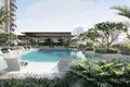 Квартира 1 спальня 82 м² Дубай, ОАЭ