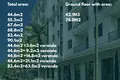 Квартира 3 комнаты 90 м² Golem, Албания