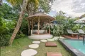 Villa  Ubud District, Indonesien