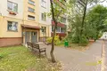 Квартира 2 комнаты 48 м² Минск, Беларусь