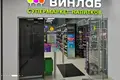 Gewerbefläche 240 m² Moskau, Russland