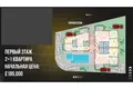 Apartment 46 m² Trikomo, Northern Cyprus