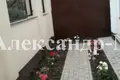 Дом 7 комнат 168 м² Одесса, Украина