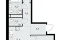 Appartement 3 chambres 56 m² Kommunarka, Russie