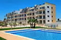 Appartement 3 chambres 219 m² Torrevieja, Espagne