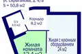 Apartamento 2 habitaciones 51 m² Minsk, Belarús