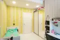 Appartement 4 chambres 80 m² Riga, Lettonie