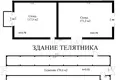 Коммерческое помещение 175 м² Хидринский сельский Совет, Беларусь