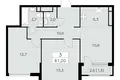 Apartamento 3 habitaciones 61 m² Moscú, Rusia