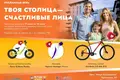 Квартира 3 комнаты 92 м² Минск, Беларусь